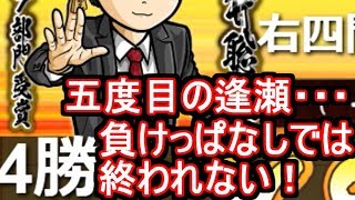 また君か壊れるなぁ تنزيل الموسيقى Mp3 مجانا