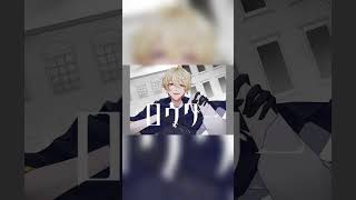 【告知】新作歌ってみた『ロウワー/ぬゆり』 #新人vtuber #vtuber #歌ってみた #プロセカ #ぬゆり #shorts