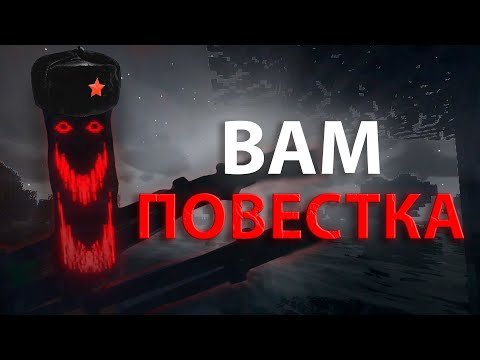 Страшный Майнкрафт не перестаёт удивлять