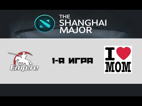 Team Empire vs Mamas-Boys #1 (bo2) | Shanghai Major, Europe, 07.01.16