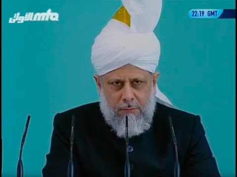 Español Friday Sermon 16 March 2007, Divine Attribute of Maalik (The Master)