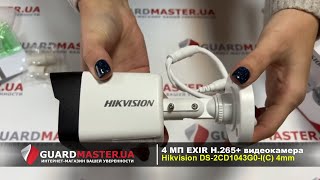 HIKVISION DS-2CD1043G0-I (4 мм) - відео 2