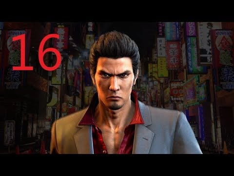 Yakuza 6: The Song of Life Walkthrough Part 16
