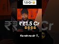 ‍ ‍ Mc Stan 1 50 Coror Srffstar Shortvideo Mcstan Biggboss16 Hiphopartist Rap Musician