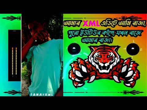 Bombay_Se_Rail_Chali_।_new_trending_bangla_song_alight_motion_XML_💥💯