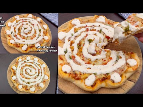 Crown Crust Pizza Recipe Without Oven | Pizza Recipe | Crown Pizza Recipe | Pizza Without Oven |👑🍕