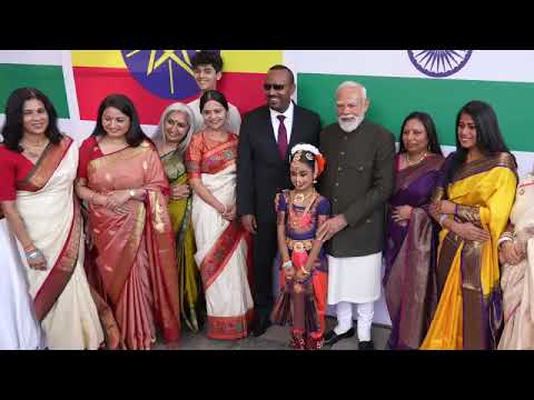 इथियोपिया का हार्दिक धन्यवाद, आपने हमारा अविस्मरणीय स्वागत किया। भारतीय समुदाय ने असाधारण स्नेह और आत्मीयता दिखाई। भारत-इथियोपिया की मित्रता आने वाले समय में और भी मजबूत होगी।