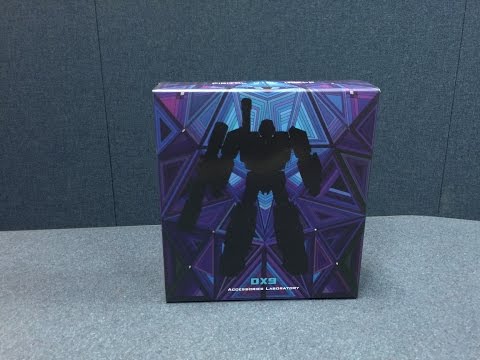 DX9 AL-01 - Upgrade Kit for Combiner Wars Leader Class MEGATRON