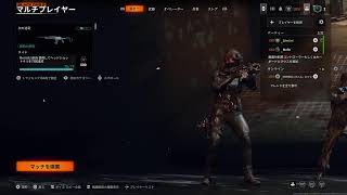 bo6つんく配信✩.*˚