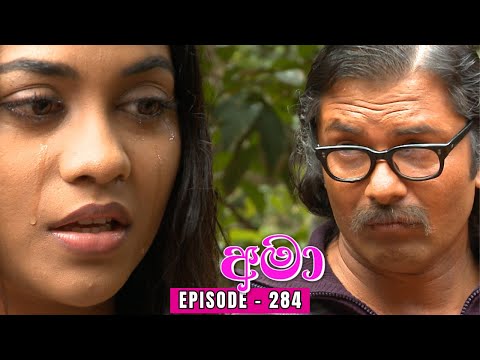 Amaa Episode 284 - (2024-02-13)