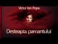 Desteapta Pamantului 1973 Victor Ion Popa Teatruaudio Teatruradiofonic Teatruonline Teatru
