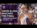 The Moment Elena Rybakina Reached the Wimbledon Final