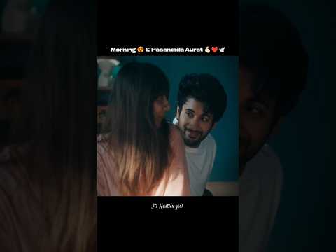 What A Morning❤️#mismatchedseason3 #mostlysane #rohitsaraf #prajaktakoli #shorts #mismatched #love