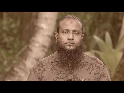 Amaankamuge niumaiy - Sheikh Abdussalaam Daawood