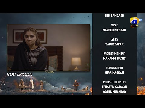 Khaie Episode 13 Teaser - 1st February 2024 - Har Pal Geo