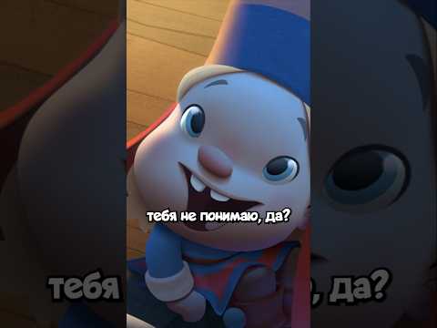 Что говорит эта девочка из Клауса?