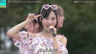 【水着】本田仁美 小栗有似 柏木由紀 水着でパフォーマンス