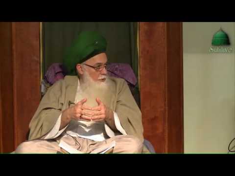 The Prophet (saw) Is Not Illiterate!