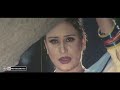KEETA AKHIYAN SAWAL NASEEBO LAL SINGS FOR NASEEBO LAL FILM PAPPU LAHORIA