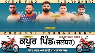 Kapur Pind (Jalandhar) Kabaddi Tournament 22 Feb 2020