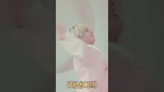Download lagu We love I.N & his randomness 😭 #straykids #skz #kpop #jeongin #i_n mp3
