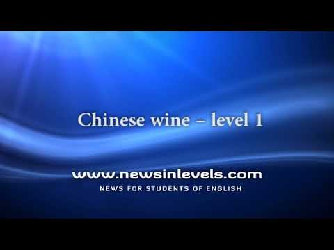 Chinese wine – level 1