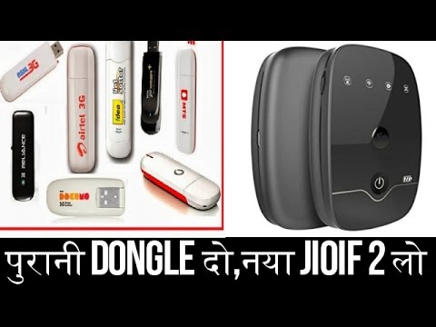 download lagu mp3 mp4 3g Dongle Exchange Offer, download lagu 3g Dongle Exchange Offer gratis, unduh video klip 3g Dongle Exchange Offer