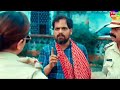 Tatti 2 Din Purani Thi😂😂 Best Comedy Scene Of Bahot Hua Samman | Nidhi Singh