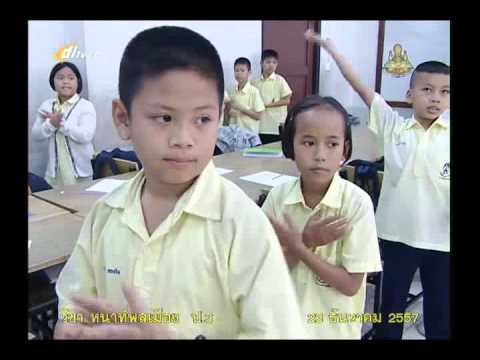 วิธีการเพื่อเพิ่มความแข็งแรงของความช่วยเหลือ ผู้ชายที่เป็นกระเจี๊ยวเล็ก ๆ น้อย ๆ