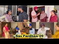 Sas Pardahn ਸੱਸ ਪ੍ਰਧਾਨ (episode-9) NEW PUNJABI SHORT VIDEO 2023 , PREET SANDEEP