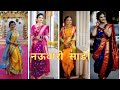 Nauvari Saree Designs Beautiful Bridal Nauvari Saree For Maharashtrian Bride