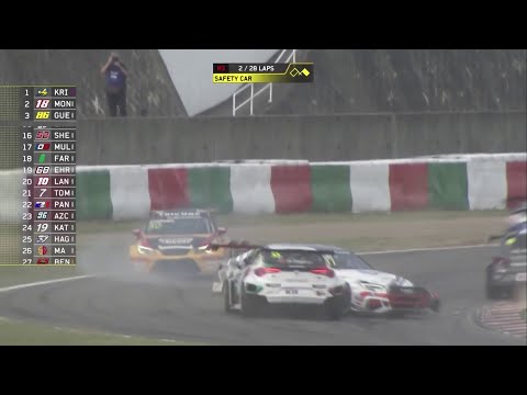 WTCR: Suzuka Highlights