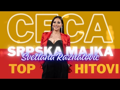 CECA mix najboljih pesama