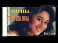 Didi Tera Kya Hoga Rab Jaane Suna Hai Mere Jijaji Filmi