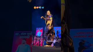 Download lagu dholki la bandhin tuze pay pay #gautamipatil #lavni #kadak #dance #trending #video #youtube mp3