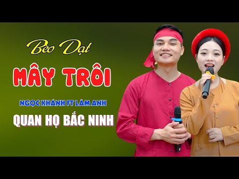 Ảnh bài hát Bèo Dạt Mây Trôi - Thể hiện bởi Lâm Anh