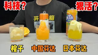 Re: [黑特] 「中國食品比較安全」是真的嗎？