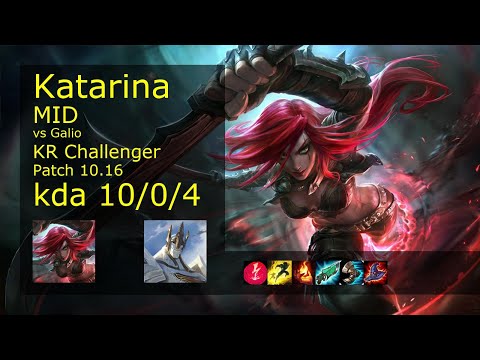 Katarina vs Galio Mid - KR Challenger 10/0/4 Patch 10.16 Gameplay // [롤] 카타리나 vs 갈리오 미드