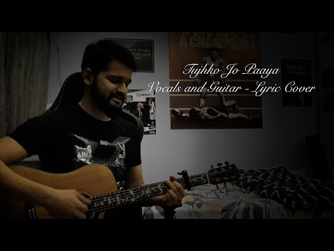 Rupak Lingwal Tujhko Jo Paaya Cover