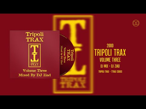 (2000) Tripoli Trax Volume Three