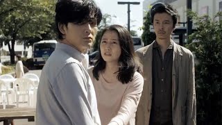 映画『散歩する侵略者』特報