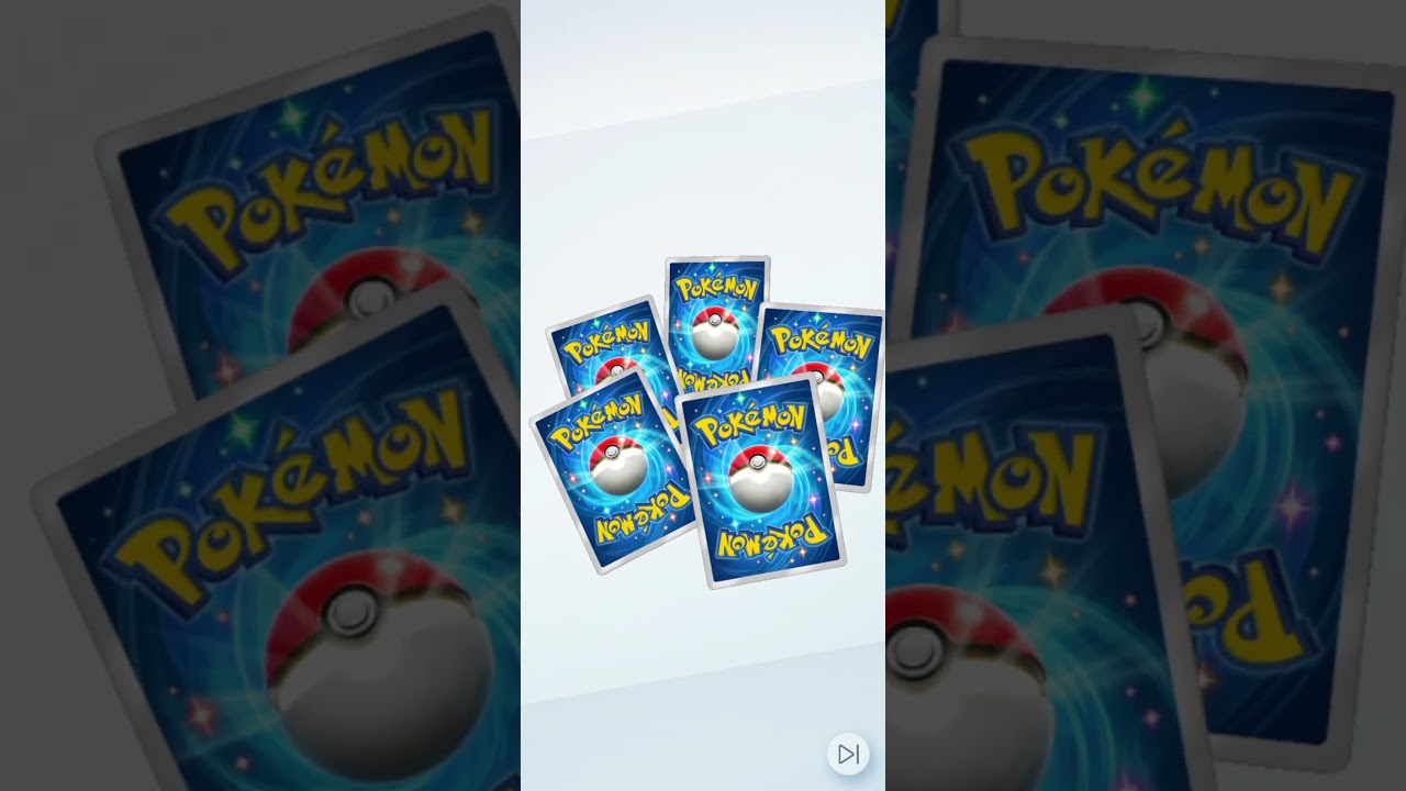 この音源流行る？