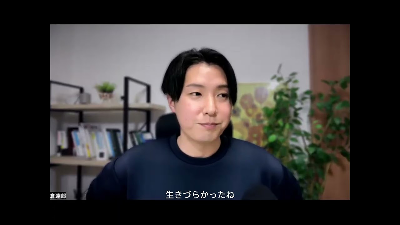 【告知】背景話します