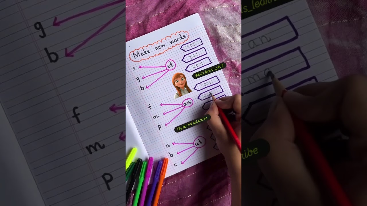 English worksheet make new words #englishworksheet