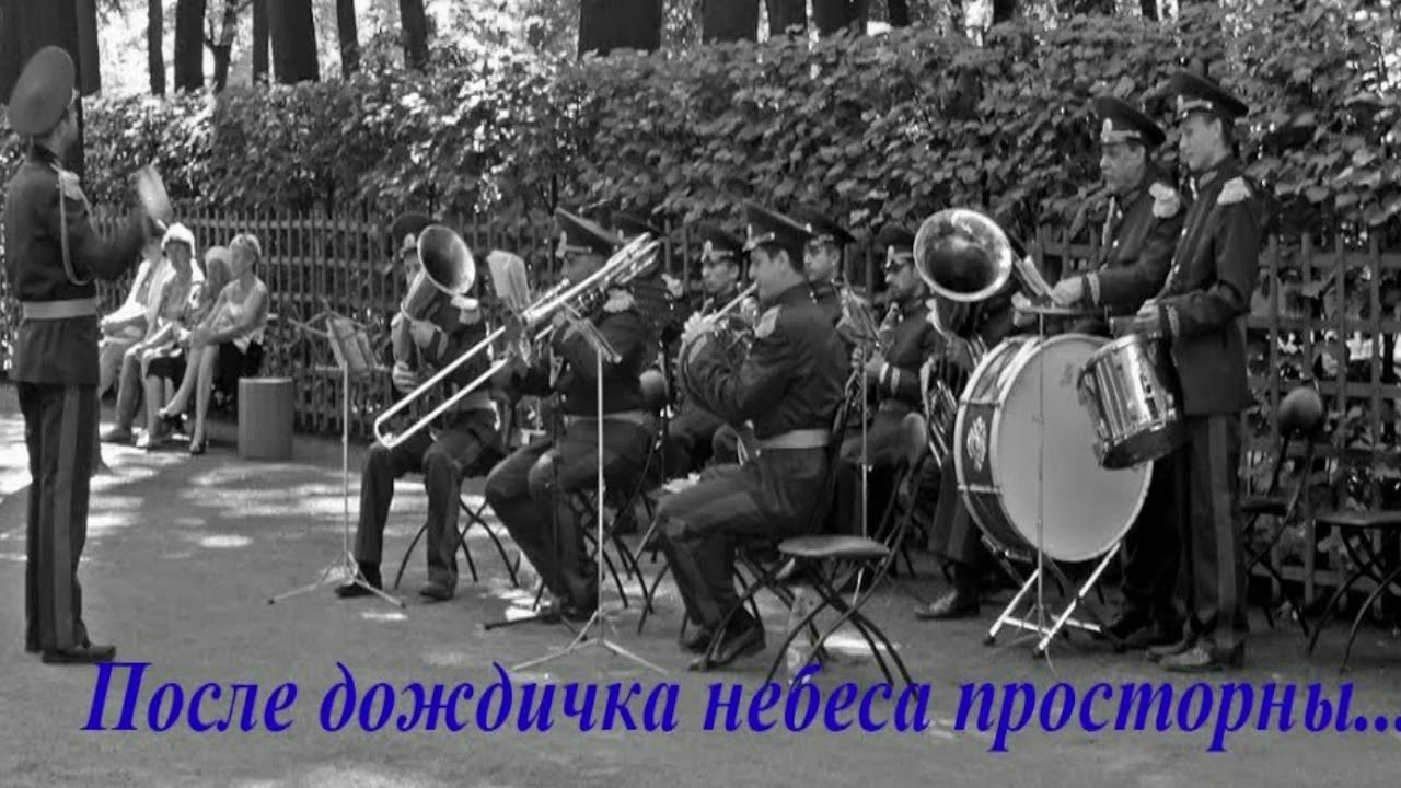 Песня окуджавы после дождичка небеса. Песня окуджавы после дождичка небеса. Песня окуджавы после дождичка небеса. Песня окуджавы после дождичка небеса. Окуджава молодой.