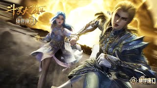 Download lagu [Eng Sub]  Soul Land2  EP133 mp3