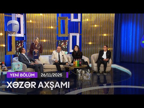 Xəzər Axşamı - Niyaməddin Musayev, Cabbar Musayev, Nadir Bayramlı, Dəfnə  26.11.2025