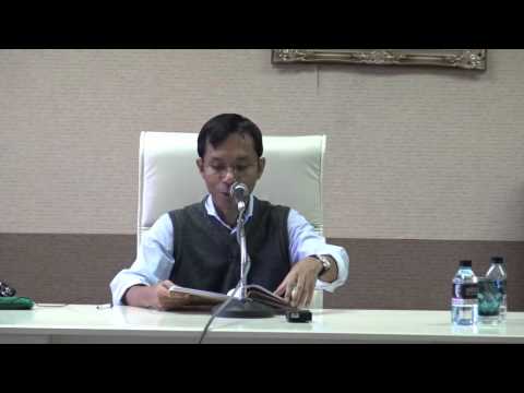 005-อินทรียกถา14; การรวมอินทรีย์1