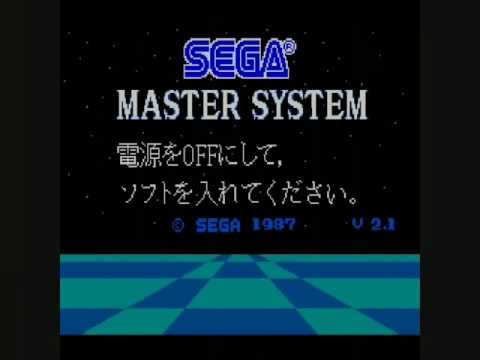 nes space harrier cool rom