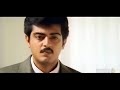 Vaali Villain Bgm